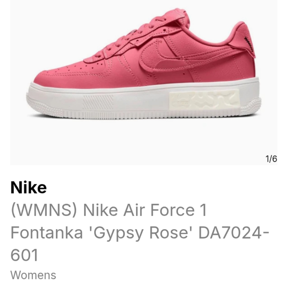 Gypsy Rose Air Force 1 - Picture 2 of 5